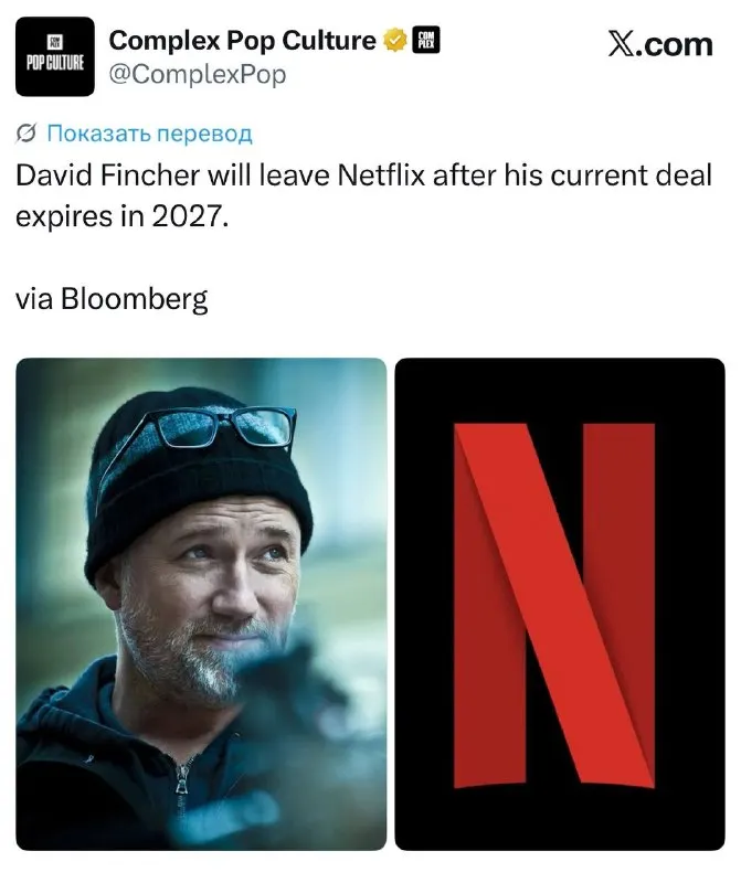 Пост канала «Lazy Editor» от 29 сентября 2026 г.