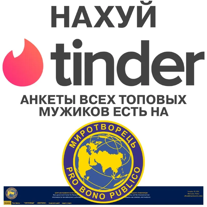 Пост канала «ЛБС Индуса» от 30 сентября 2026 г.