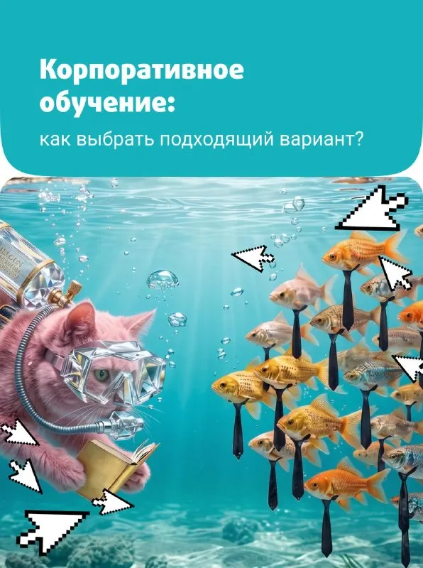 Пост канала «Лидмашина» от 10 сентября 2026 г.