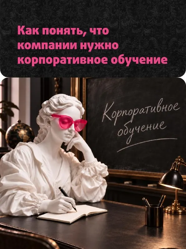 Пост канала «Лидмашина» от 16 сентября 2026 г.