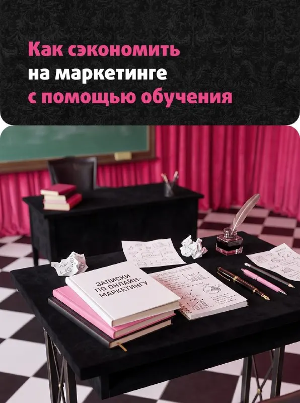 Пост канала «Лидмашина» от 24 сентября 2026 г.