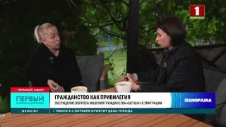 Пост канала «ЛЕБЕДЕВА 🇧🇾» от 30 сентября 2026 г.