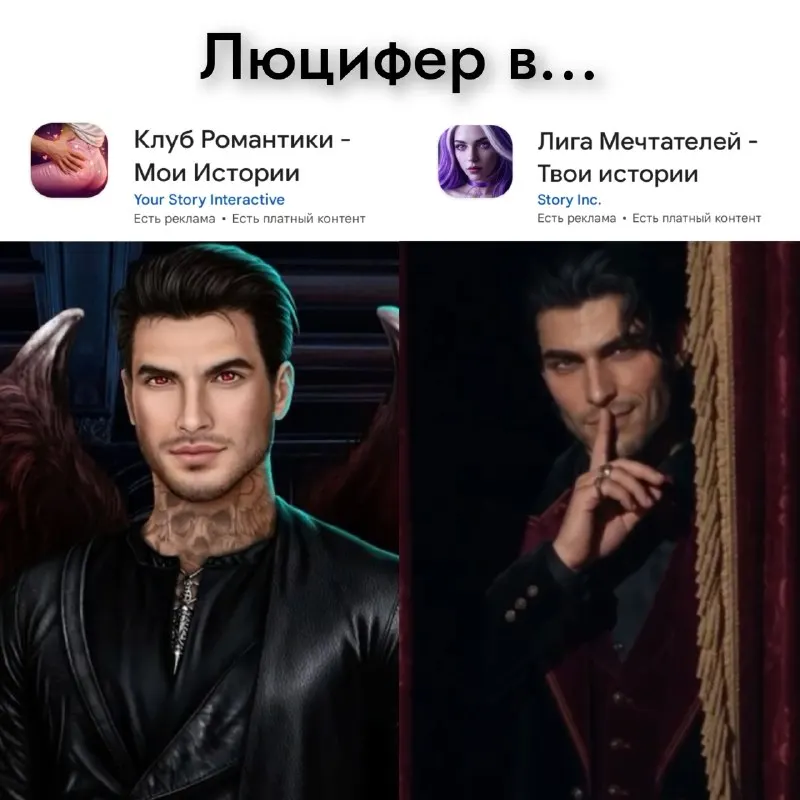 Post by “Коротко о Клубе Романтики” from September 30, 2026