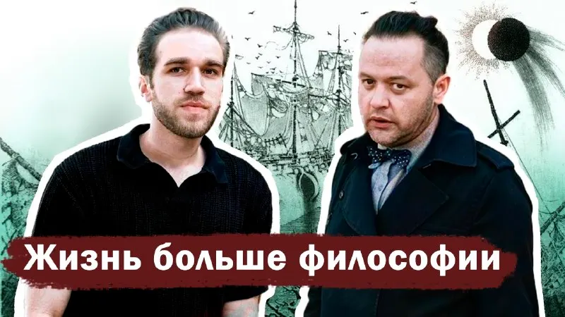 Пост из Лёха Никонов 🤪🤣😛🤮🥳😱😤👻💥💢💯18+