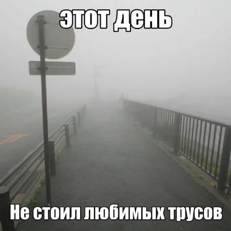Пост канала «Lenin Street» от 18 сентября 2026 г.