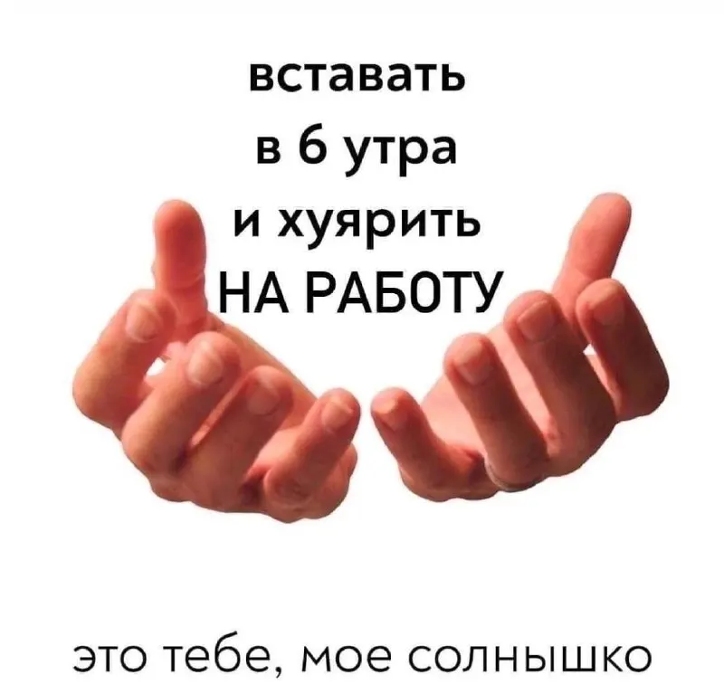 Пост канала «Lenin Street» от 18 сентября 2026 г.