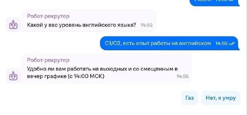 Пост канала «Lenin Street» от 22 сентября 2026 г.