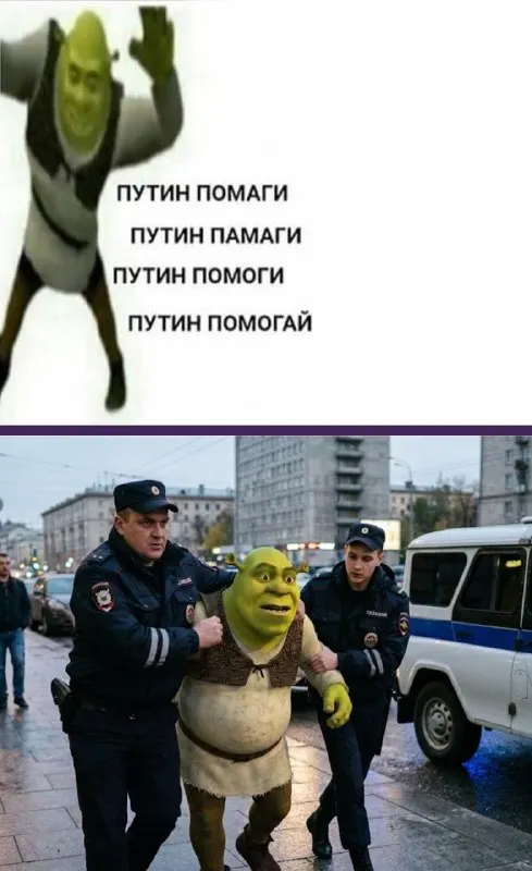 Пост из Лентач