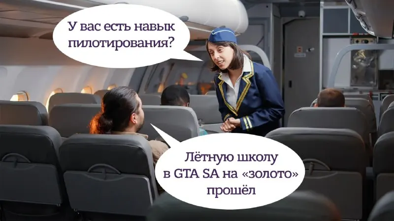 Пост канала «Лентач» от 1 октября 2026 г.