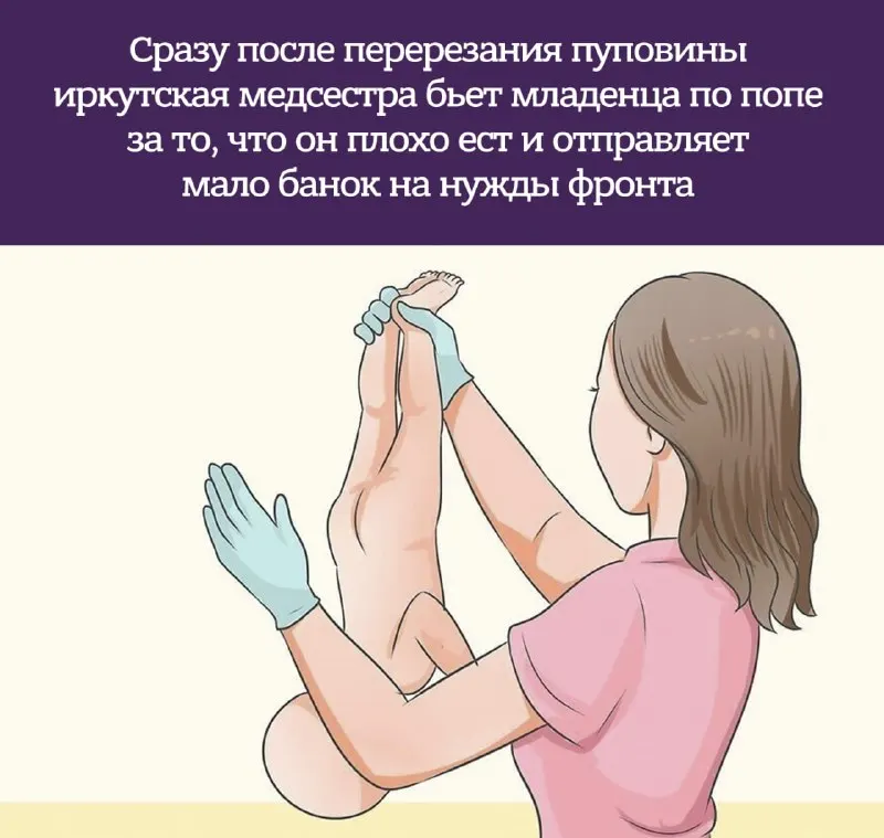 Пост канала «Лентач» от 1 октября 2026 г.