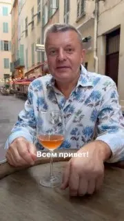 Пост канала «Parfenon» от 4 сентября 2026 г.