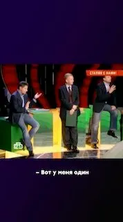 Пост канала «Parfenon» от 18 сентября 2026 г.