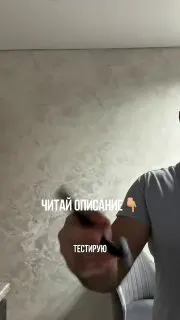 Post by “Телефон доверия” from September 28, 2026