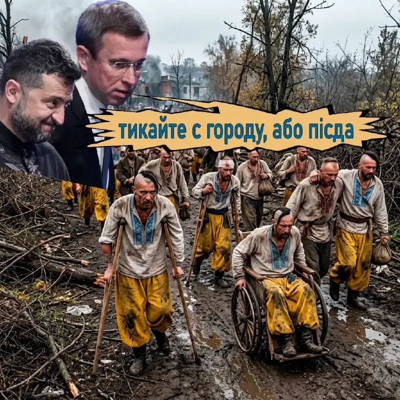 Пост канала «Лев Мордора» от 28 сентября 2026 г.
