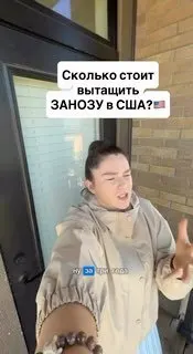 Пост канала «Лев Мордора» от 30 сентября 2026 г.