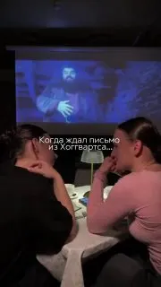 Пост канала «лидер мнений среди удобрений» от 29 сентября 2026 г.