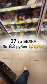 Пост канала «лидер мнений среди удобрений» от 30 сентября 2026 г.