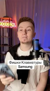 Пост канала «Lifegoodd» от 28 сентября 2026 г.
