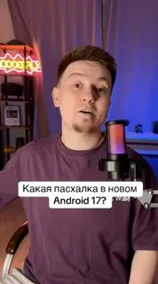 Пост канала «Lifegoodd» от 29 сентября 2026 г.