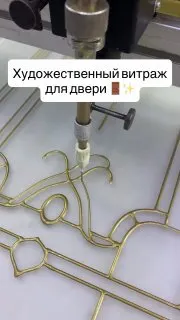 Пост канала «Мужские лайфхаки» от 30 сентября 2026 г.
