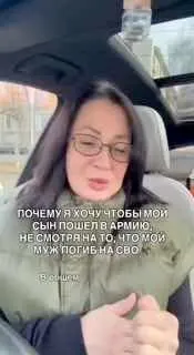 Пост канала «Жизнь в Восточной Европе» от 30 сентября 2026 г.