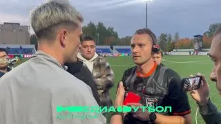 Пост канала «Lil Fikus» от 27 сентября 2026 г.
