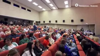 Пост канала «Лимаренко Brief» от 30 сентября 2026 г.