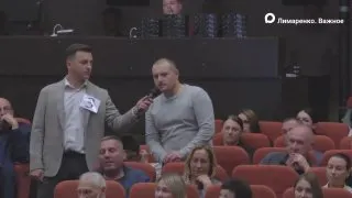 Пост канала «Лимаренко Brief» от 30 сентября 2026 г.