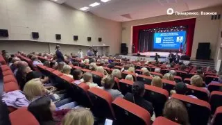 Пост канала «Лимаренко Brief» от 30 сентября 2026 г.