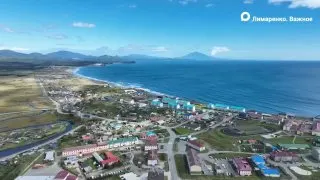 Пост канала «Лимаренко Brief» от 30 сентября 2026 г.