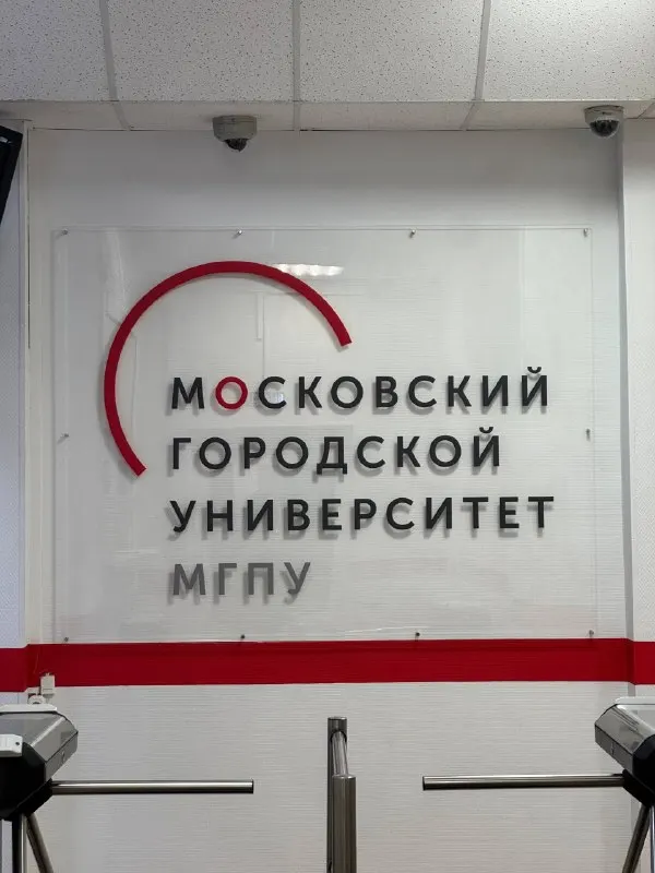 Post by “литература и котики \ ЕГЭ и ОГЭ стадикэтс” from September 30, 2026