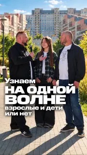 Пост канала «Питер Live» от 1 октября 2026 г.