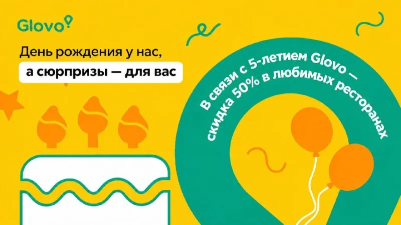 Пост канала «Жизнь в Армении | Гайды» от 26 сентября 2026 г.