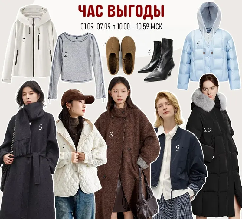 Пост из LizaProStyle️