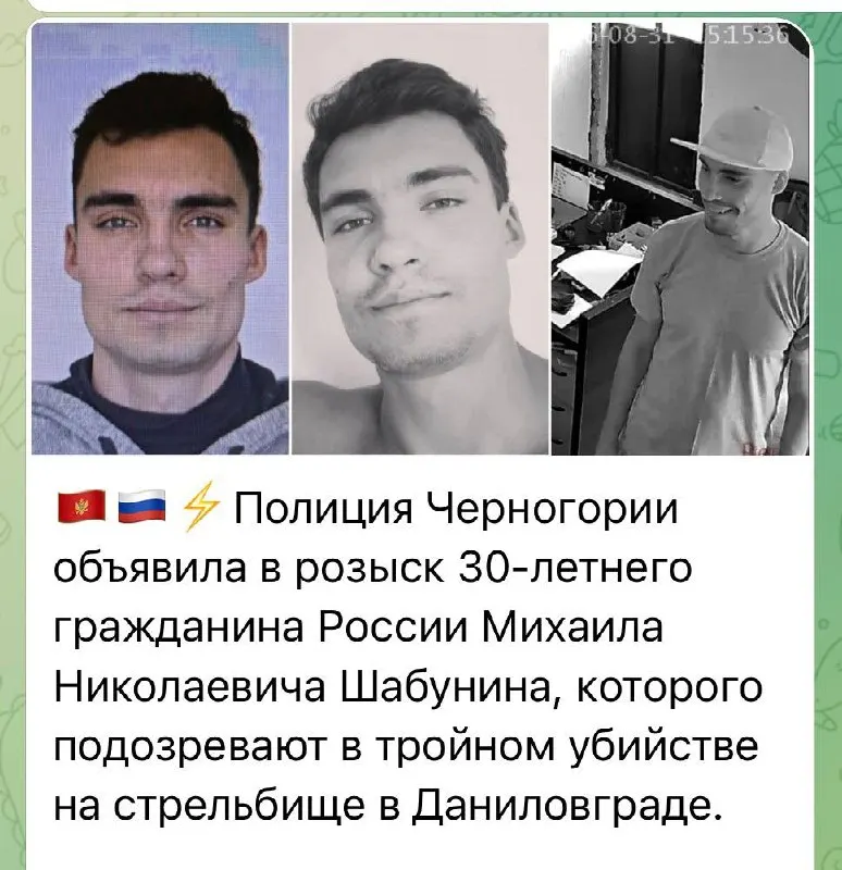 Пост из Лоббистка