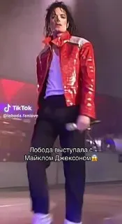 Пост канала «LOBODA» от 16 мая 2026 г.