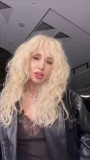 Пост канала «LOBODA» от 18 июня 2026 г.