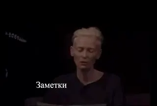 Пост канала «LOBODA» от 16 августа 2026 г.