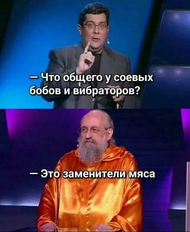 Post by “Иракский Лобстер” from September 30, 2026