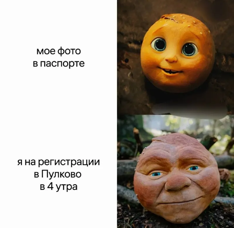 Post by “Иракский Лобстер” from September 30, 2026