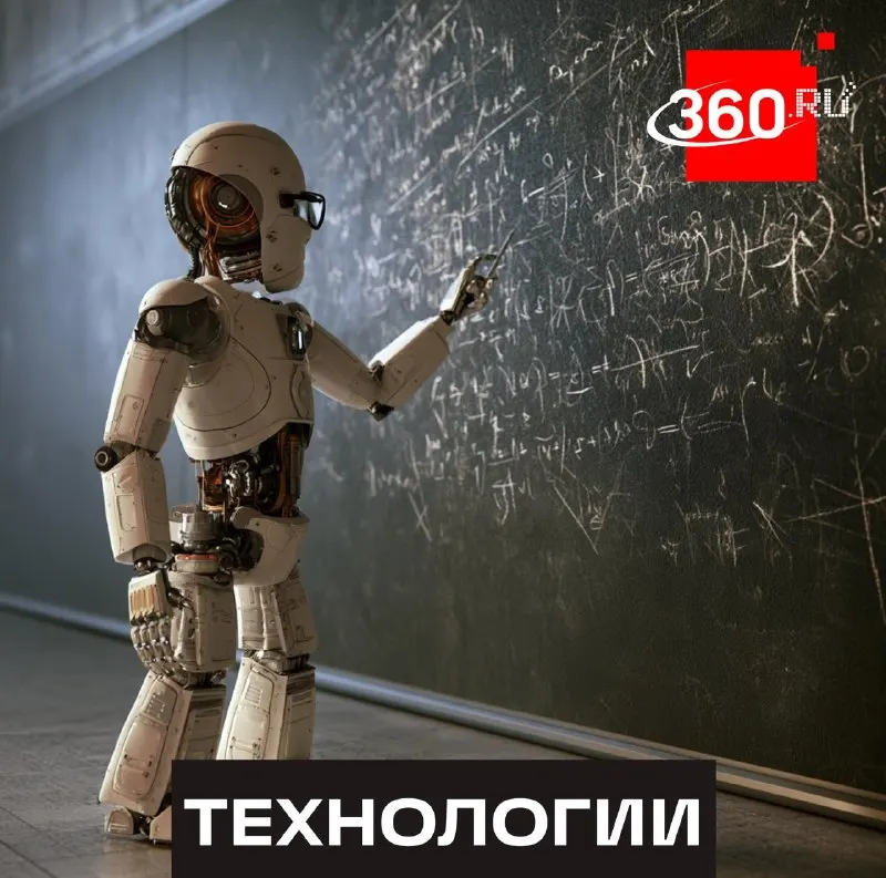 Пост из Lomovka