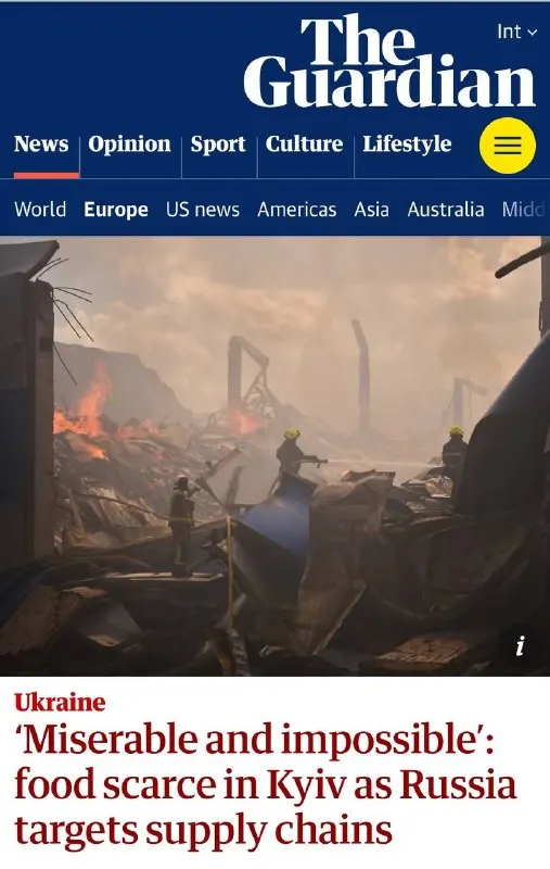 Пост из Lomovka