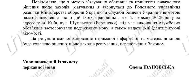 Пост из Lomovka