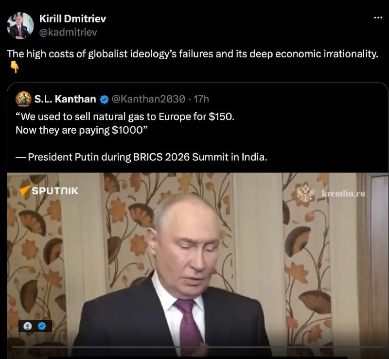 Пост из Lomovka