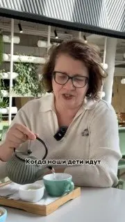 Пост канала «Людмила Петрановская» от 18 сентября 2026 г.