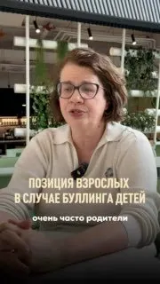 Пост канала «Людмила Петрановская» от 27 сентября 2026 г.