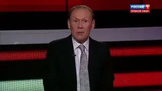 Пост канала «Андрей Луговой. Госдума» от 28 сентября 2026 г.