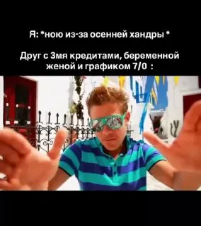 Пост канала «Уютненькое Луркоморье | Lurkopub» от 30 сентября 2026 г.