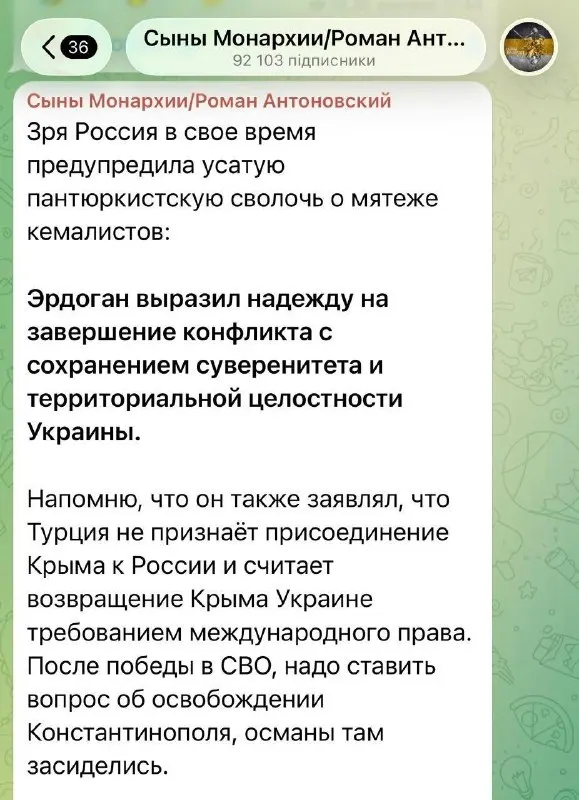 Пост канала «LUXTA» от 26 сентября 2026 г.