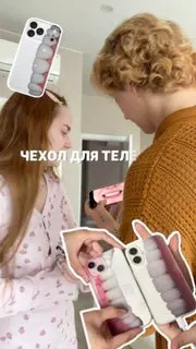 Пост канала «Тупая жизнь Любы Бич» от 24 сентября 2026 г.